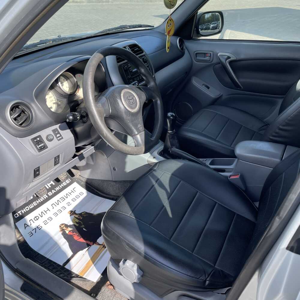  RAV4