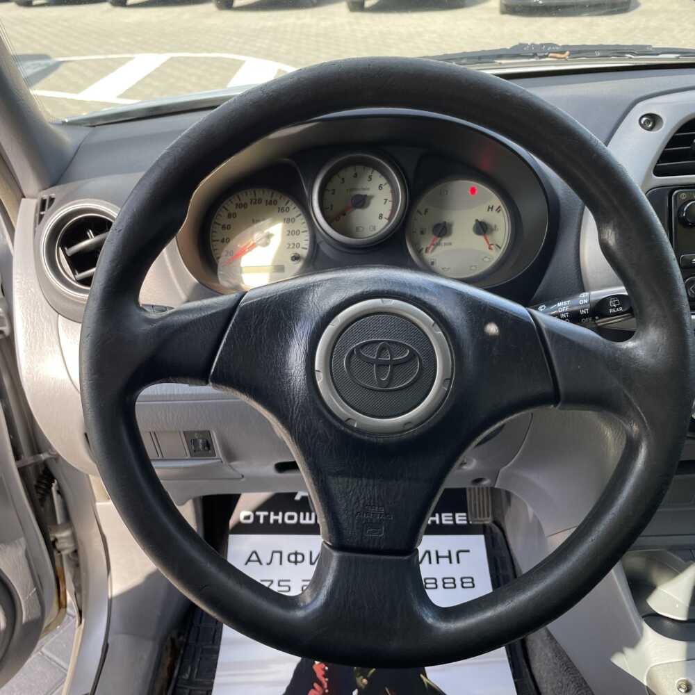  RAV4