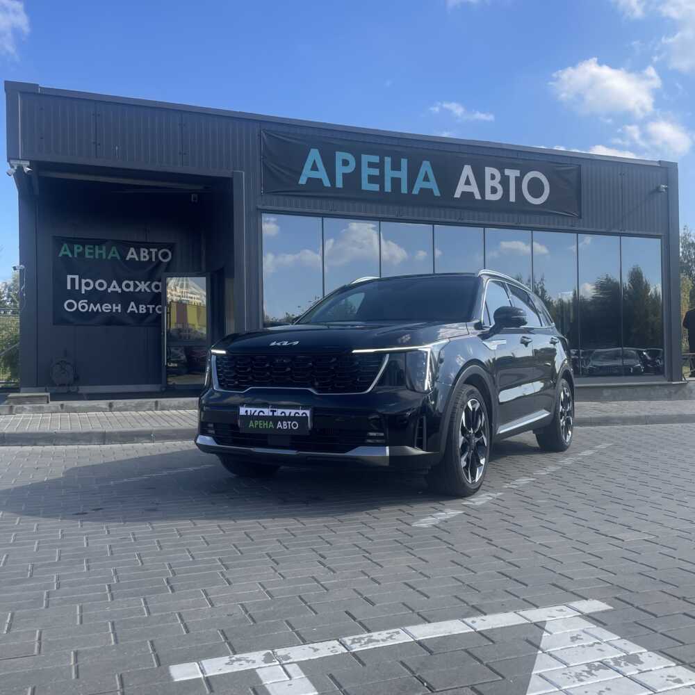  Sorento