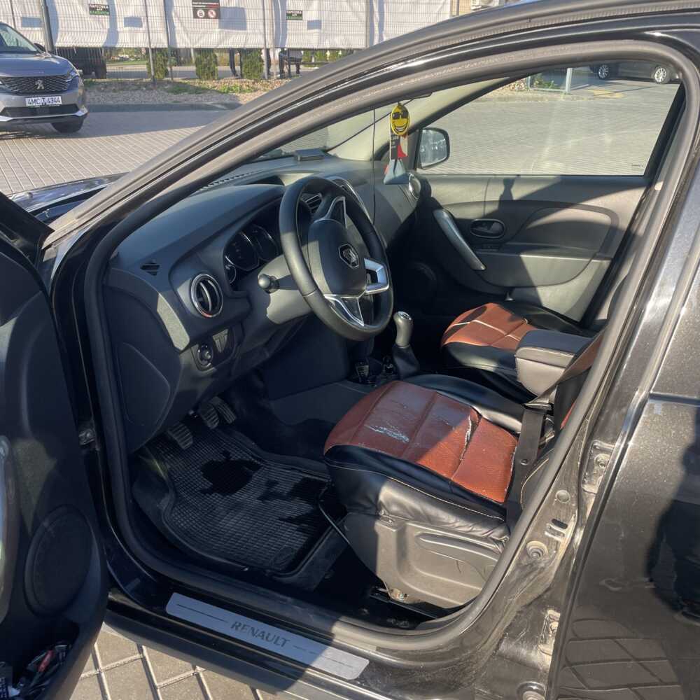  Logan Stepway