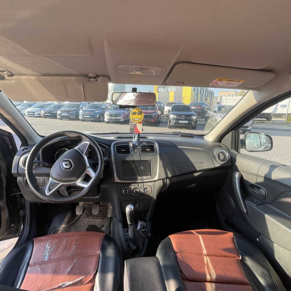  Logan Stepway