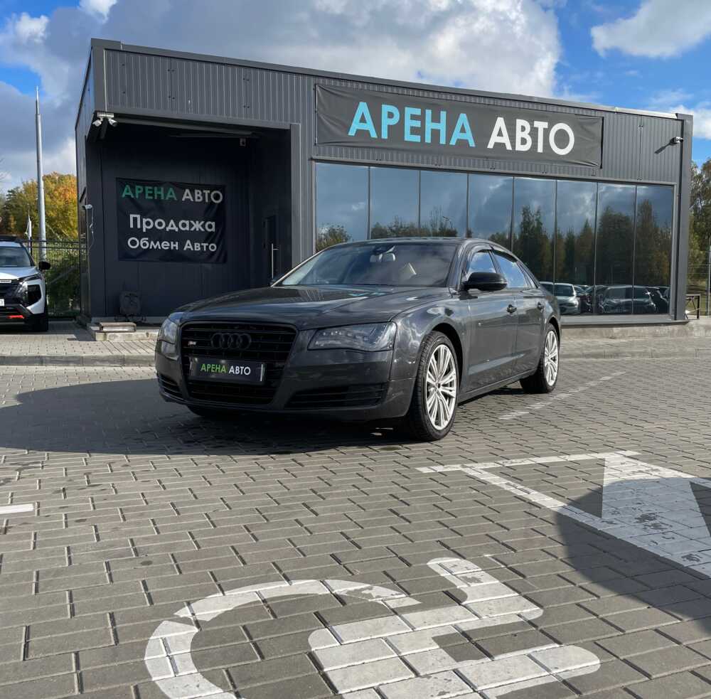  A8
