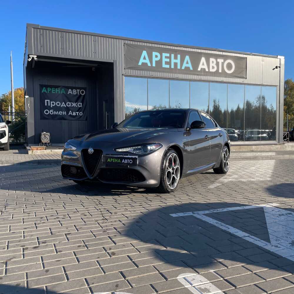  Giulia