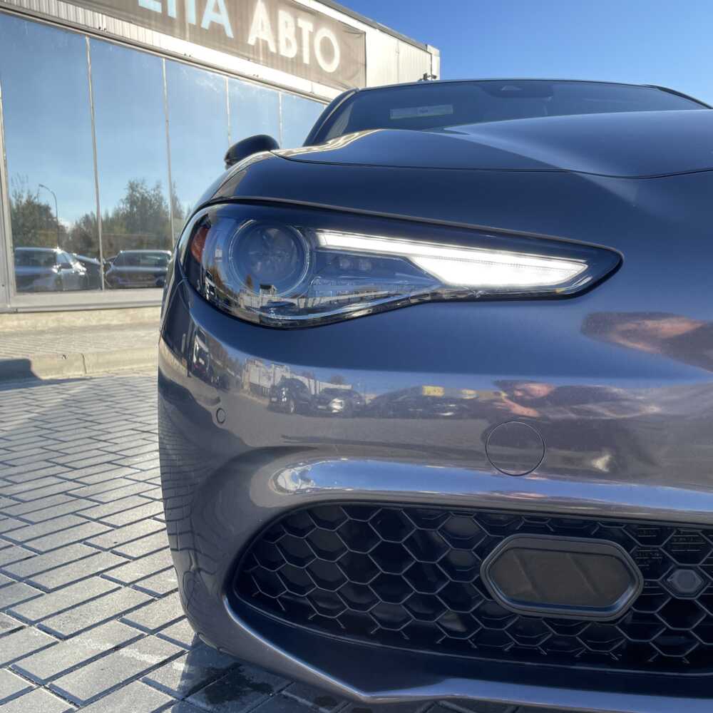  Giulia