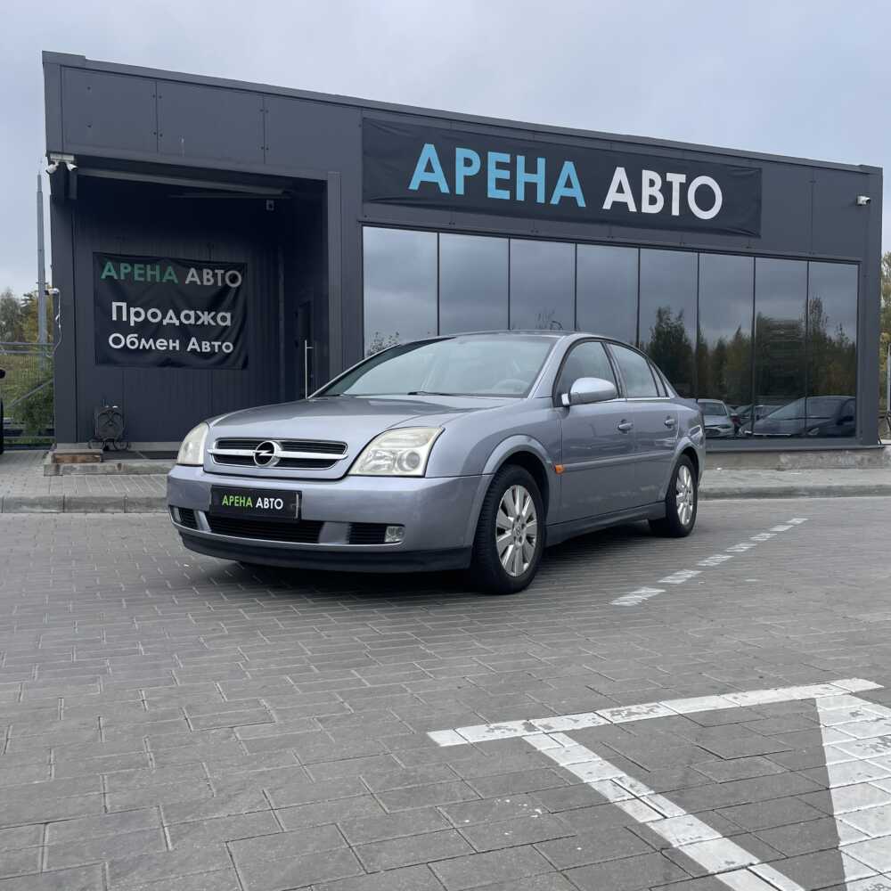  Vectra