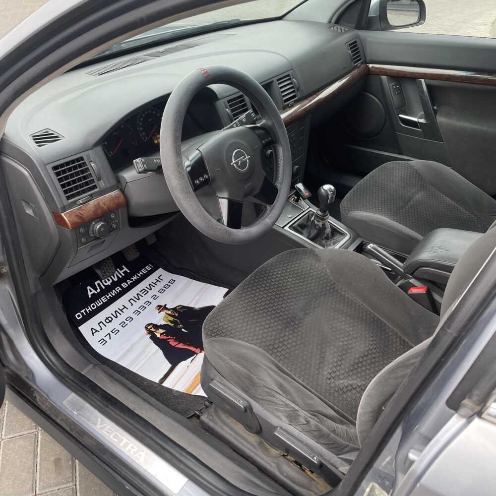  Vectra