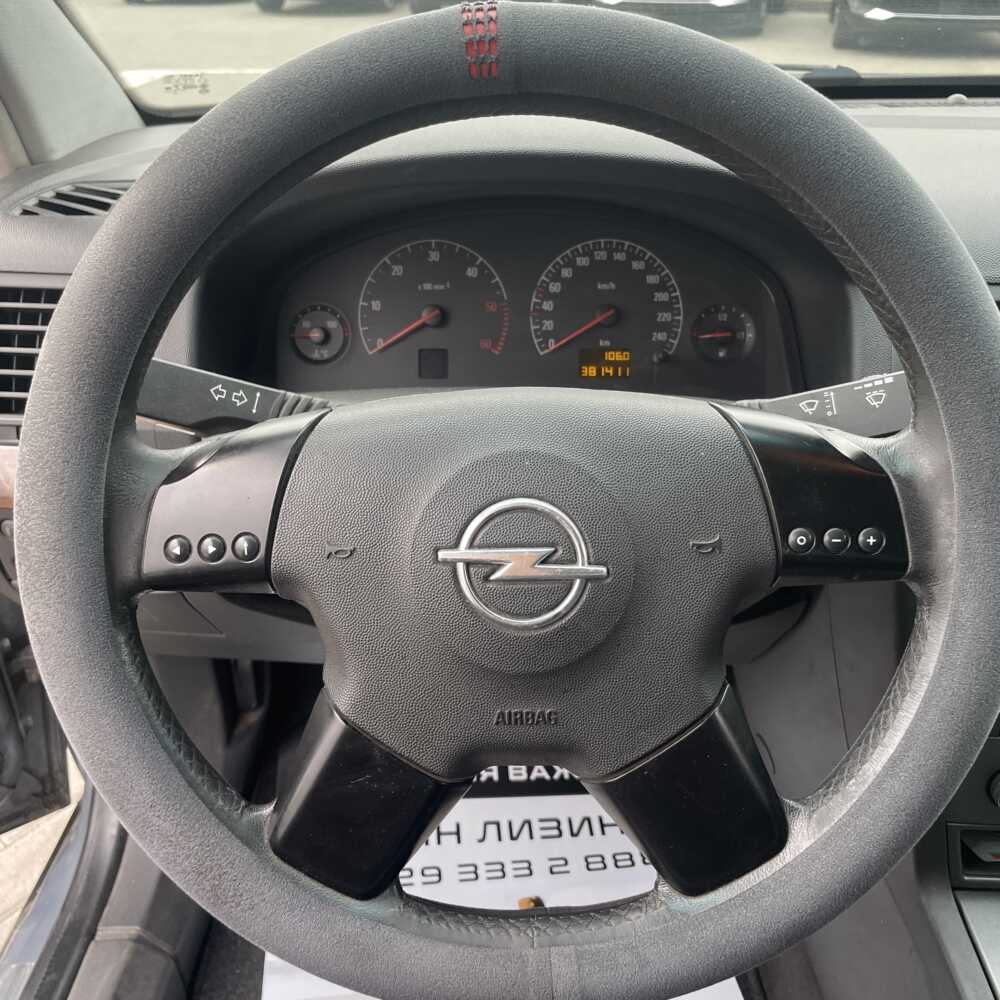 Vectra