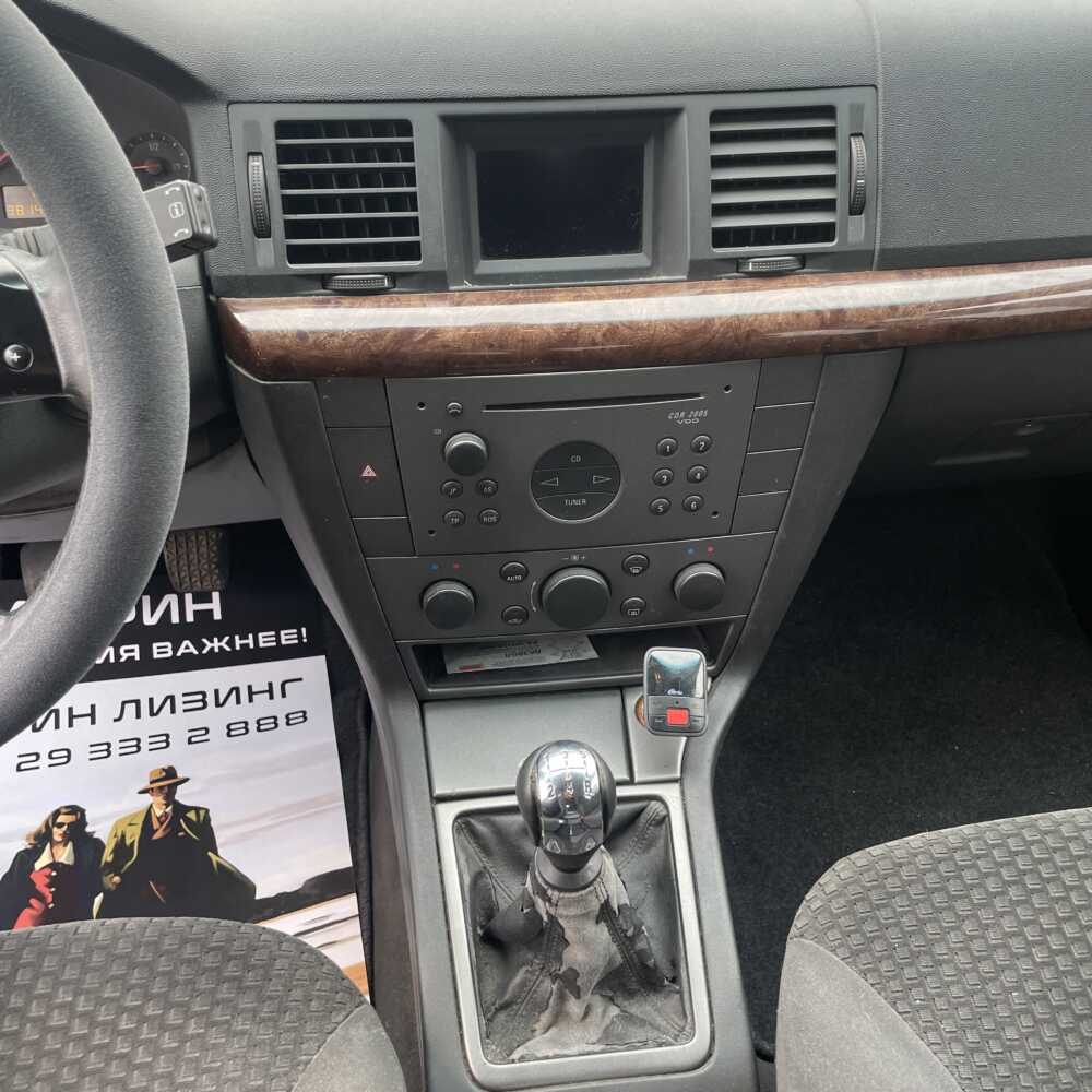  Vectra
