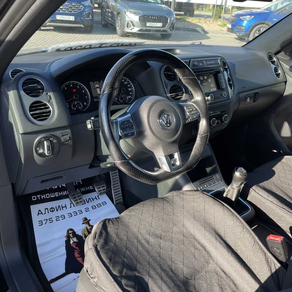  Tiguan