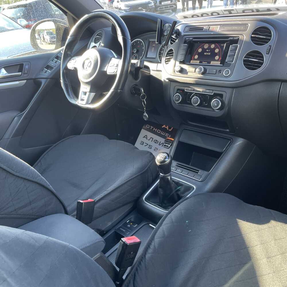  Tiguan