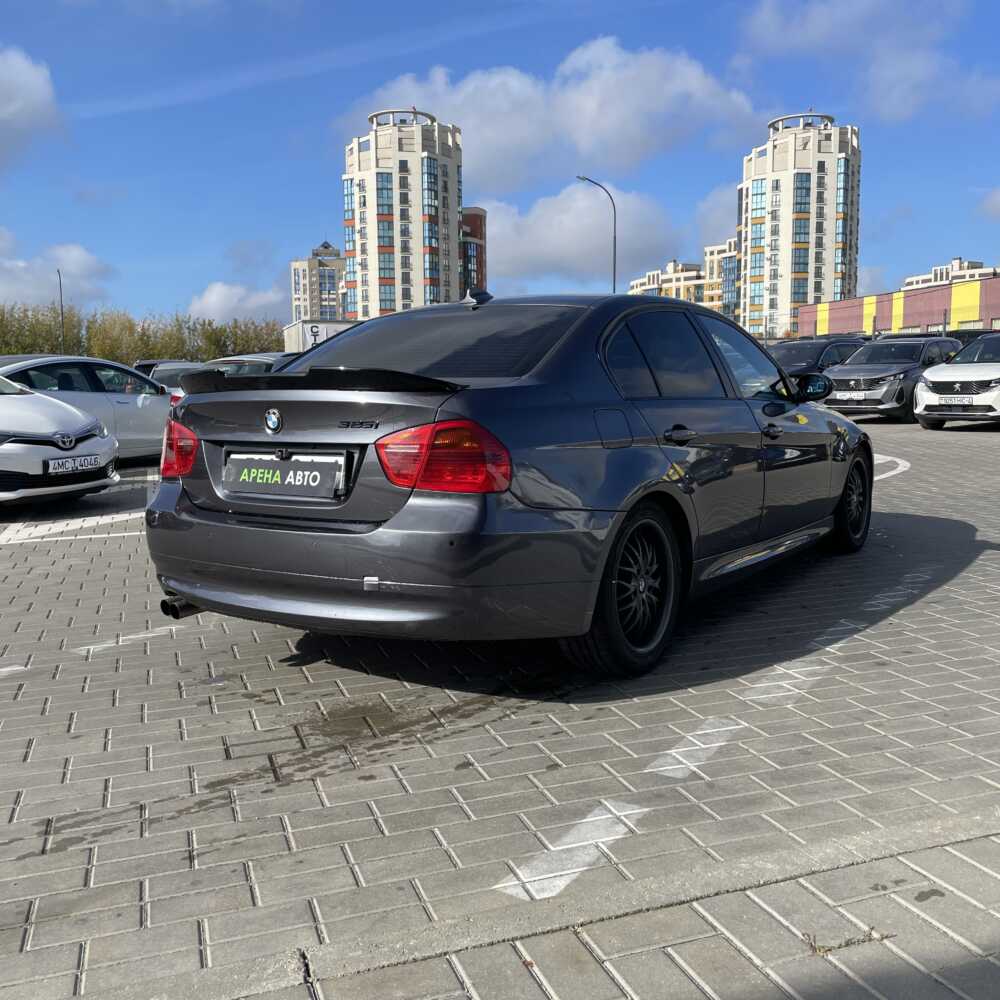  3 серия