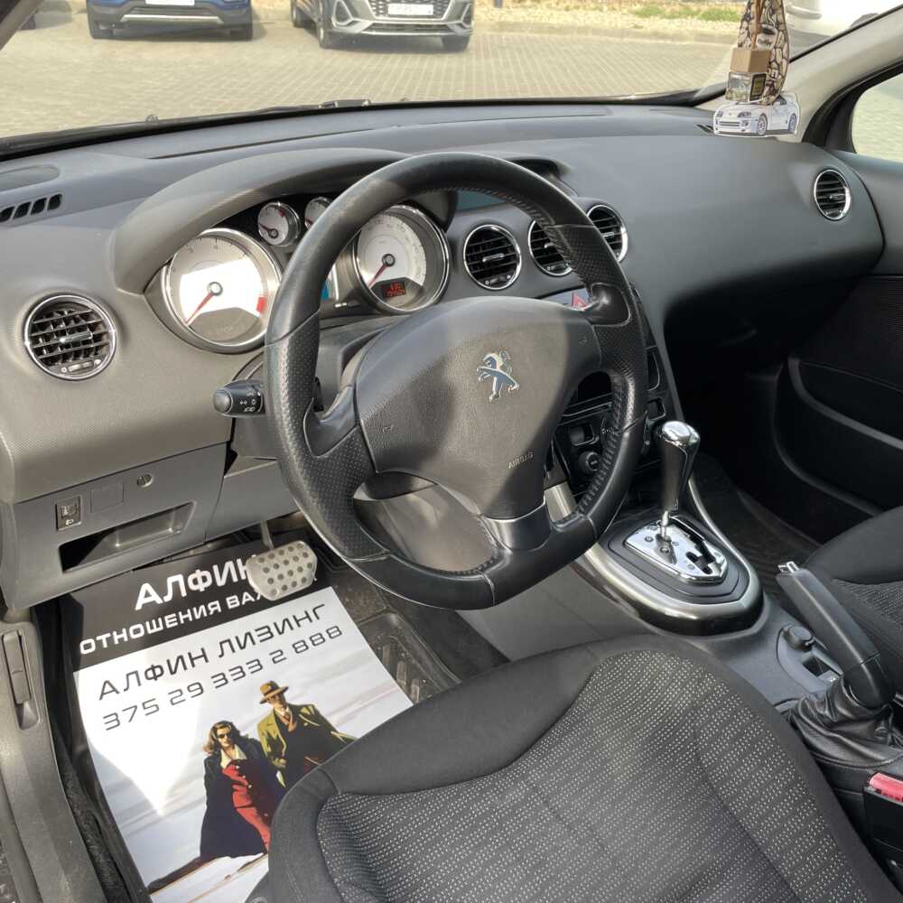  308