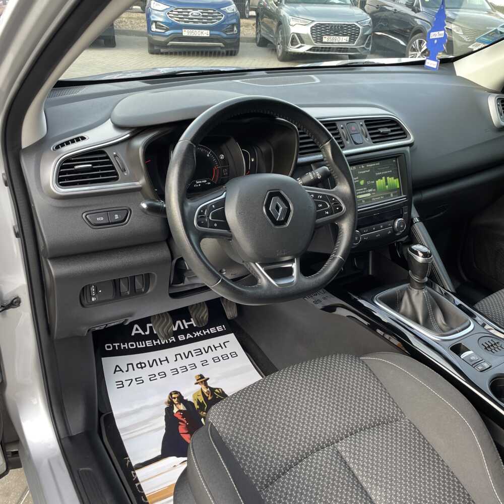  Kadjar