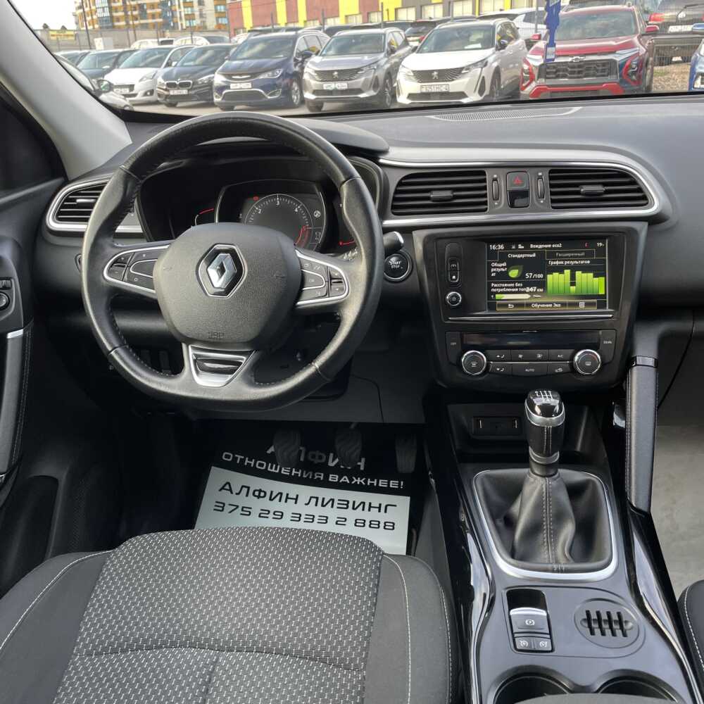  Kadjar