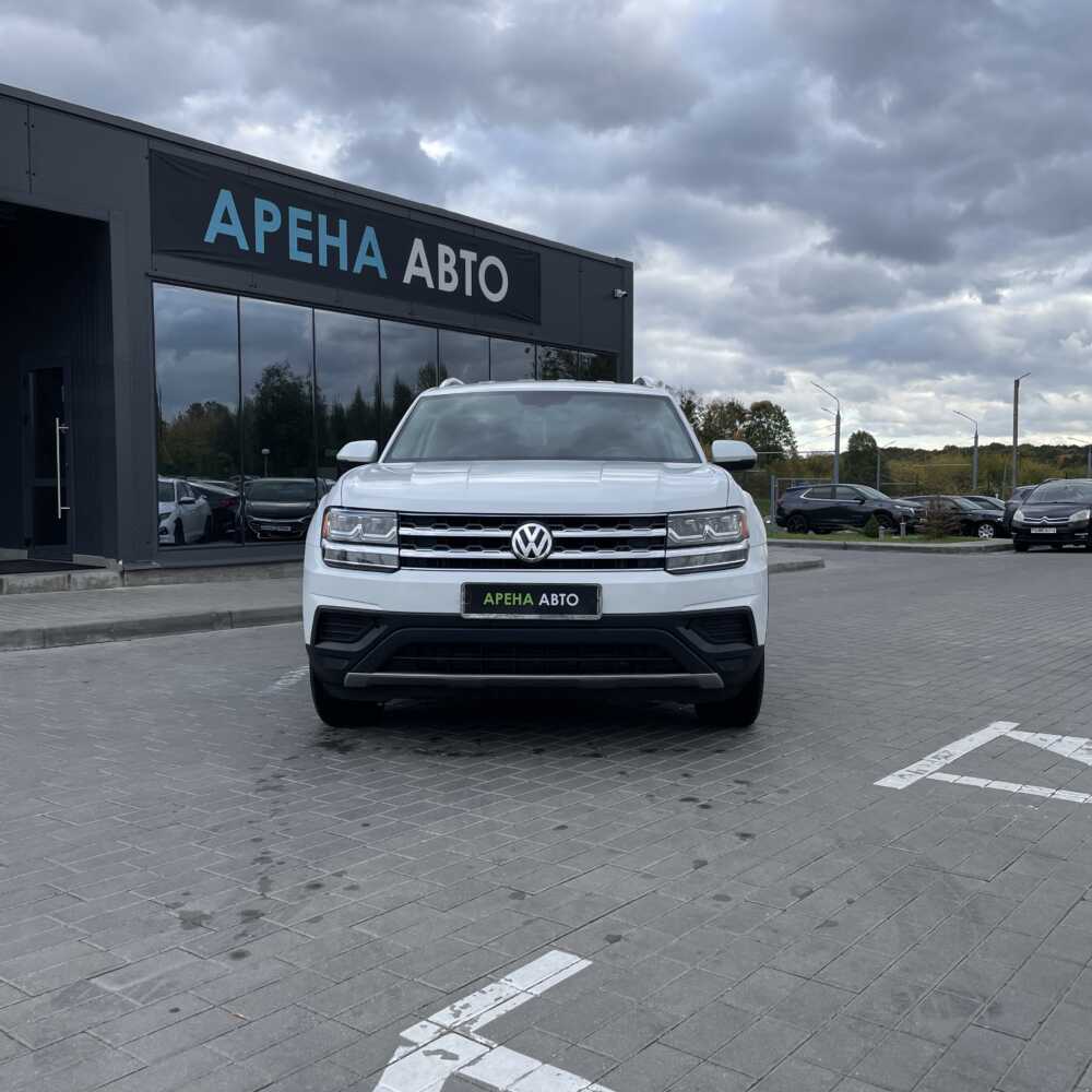  Atlas