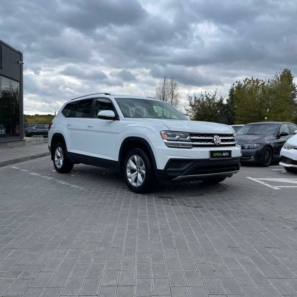  Atlas